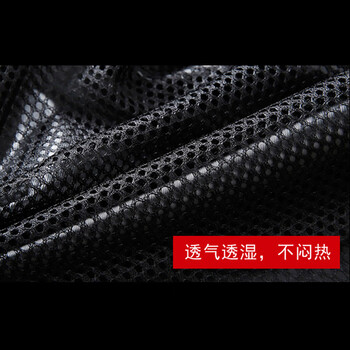 谋福 雨衣套装可定制 藏青 JD01 赠肩灯和指挥手套 M165 1005