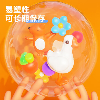 晨光(M&G)文具24色超轻粘土 彩泥橡皮泥4D儿童手工DIY玩具 盒装易收纳小狐狸系列AKE04545手工