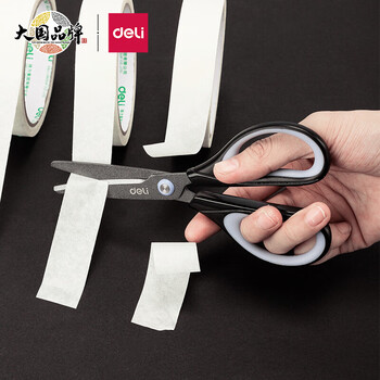 得力(deli)  剪刀 黑色 1支