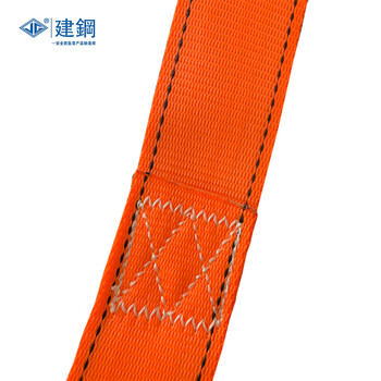 建钢 580125 安全带 全身五点可调节式安全带 户外高空作业防坠落不含安全绳      