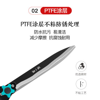 张小泉 春悦·润系列整篱剪修枝剪篱笆剪绿篱剪整剪草坪修剪花草树枝剪粗枝 S10760200