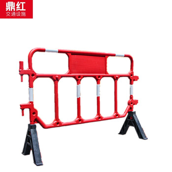 鼎红 1.6米港款塑料护栏市政道路施工隔离围栏高韧性塑料铁马交通护栏塑料铁马1400*1000