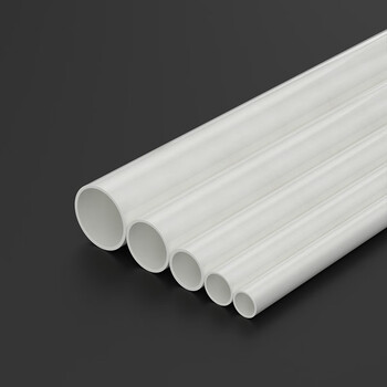 盛浦 PVC线管4分管 外径20mm厚度1.1mm长度1.9米 40根装 S-XG-20