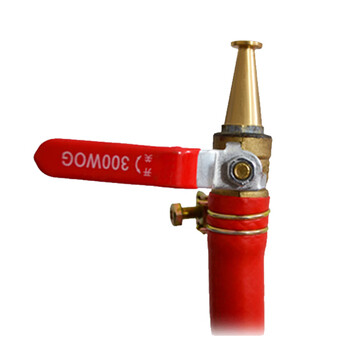 海斯迪克 HKZ-1 消防软卷盘水枪头 自救软管水枪头 消防水带接头 高压水枪铜枪头