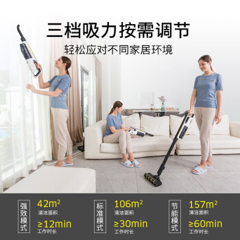 KARCHER德国卡赫 无线吸尘器 充电手持式无绳吸尘 VC4HCordless 支持HUAWEI Hilink