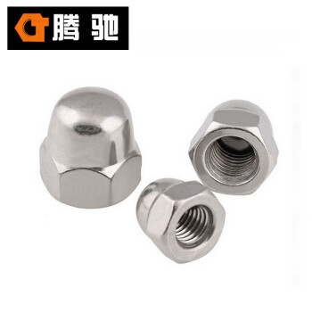 腾驰 CT 304 美标盖型螺母 IFI粗牙 不锈钢盖形螺帽 1/2（80支/盒）