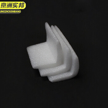 京洲实邦【100米/包10mm*50mm】珍珠棉防撞打包护角条JZSB-2188
