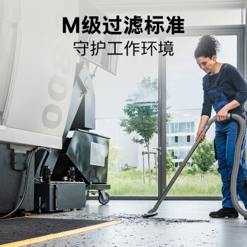 KARCHER 德国卡赫 商用工业桶式干湿两用抖尘大功率大吸力吸尘器 NT65/2 ECO 双电机 65升尘桶  原装进口