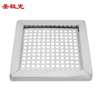 圣极光酒店垃圾桶废物桶不锈钢立式桶710805可定制30*24*61cm