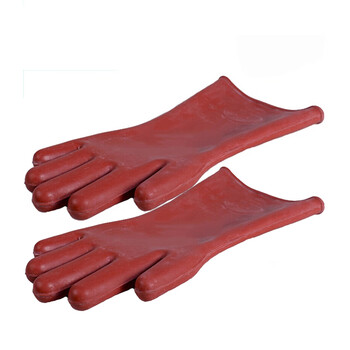 双安 手套 劳保 绝缘 橡胶 12KV高压带电作业工作 电工电力防护手套 1双 厂家直发