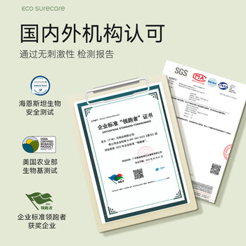优可舒悬挂式洗脸巾210抽 抽取式一次性加厚洁面巾擦脸洗面巾毛巾绵柔巾