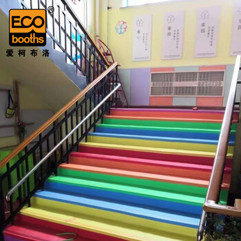 爱柯布洛 室内楼梯踏步防滑垫 幼儿园宾馆过道走廊楼梯垫长1m平面46cm立面4cm厚4mm111393