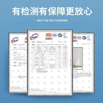 者也 防护服全身连帽连体防护服民用隔离衣农药喷洒畜牧养殖隔离服无纺布一次性