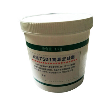 长城 润滑脂 合成润滑脂 7501高真空硅脂 1kg/桶  1桶