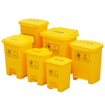 冰禹 BYlf-1016  医疗黄色脚踏加厚垃圾桶 废物垃圾桶带盖 黄色30L医疗脚踏款