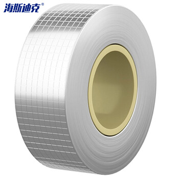 海斯迪克 HK-622 丁基胶带 自粘防水胶带屋顶密封防水裂缝修补 补漏一贴止漏胶1mm厚 10cm宽*5m长