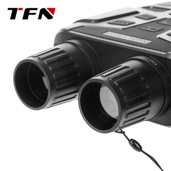 TFN MS10P 数码夜视仪 全黑夜视 双筒望远镜