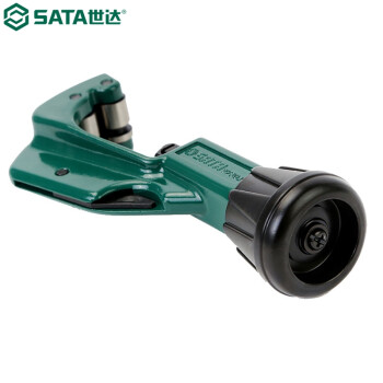 世达（SATA）97301 切管器3-28MM