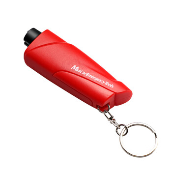 谋福CNMF 汽车安全锤车用多功能破窗器逃生救生锤玻璃击碎破窗（破窗器 ）204