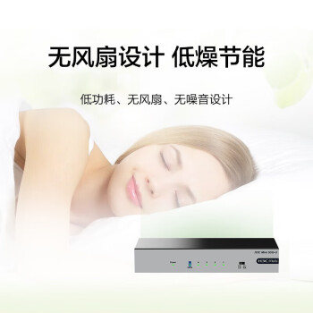 华三（H3C）5口千兆交换机 非网管企业级交换器 监控网络网线分线器 家用宿舍分流器 Mini S5G-U