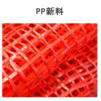 联嘉 尼龙加密蔬菜水果网兜编织袋 40×70cm 红色塑料纱网抽绳网袋 100个