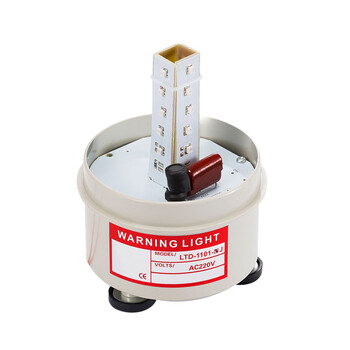 谋福CNMF351磁吸指示报警灯声光报警器旋转警灯报警信号闪烁警示灯（磁铁款 声光一体  24V ）