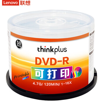 联想（Lenovo）DVD-R 空白光盘/刻录盘 16速4.7GB 办公系列 桶装50片 可打印