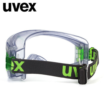 uvex优唯斯 防风眼镜眼罩防护眼镜骑行防风沙/打磨防粉尘/喷漆/实验室化学液体喷溅9301906一付 W定做