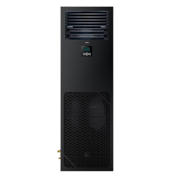 海尔 柜式精密空调 4匹柜机10kw 基站机房 380V 恒温恒湿JHFX-10LW/92ZC31一价全包（10米铜管）