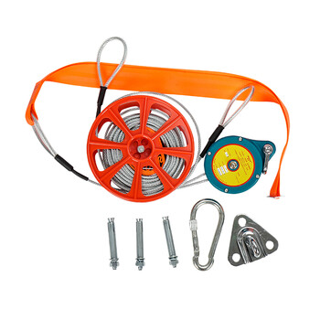 赛凯TH-15高空逃生缓降器 20米(4-6楼) 高层救生应急钢丝绳