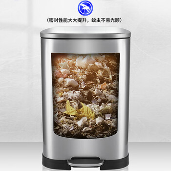 舒蔻 50L不锈钢垃圾桶脚踏方桶 车站大厅大容量翻盖大号学校博物馆酒店大堂