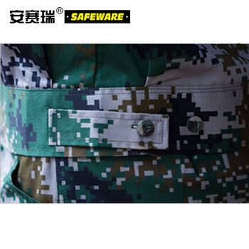 安赛瑞 短袖迷彩服套装（180码）数码迷彩 短袖迷彩作训服 迷彩工作服 野外施工短袖迷彩劳保服 10395