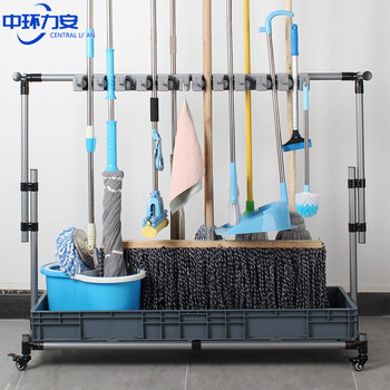 架海中环力安【5挂6钩】可移动拖把架 落地式墩布架子清洁工具收纳不锈钢放拖把扫把