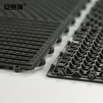 安赛瑞 疏水防滑垫 泳池卫生间拼块地垫 90cm×120cm×9mm PVC镂空疏水垫 深灰色27121