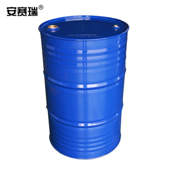 安赛瑞 圆形铁皮闭口桶油桶 200L(1个装)工业化工大铁桶水桶柴油汽油桶 铁皮包装桶 蓝色烤漆 24649
