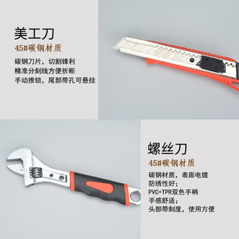 澳胜（AUSUM）电钻手电钻组合工具箱套装维修套装电动螺丝刀充电钻车载木工电工五金LC96129
