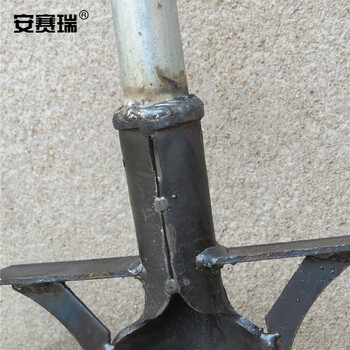 安赛瑞 锰钢起树锹 防汛抗洪加厚铁铲 开荒翻地挖树铲 园林铲铁锹 企业定制 軍印 长158cm宽9cm 27247