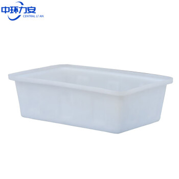 中环力安【160L】塑料水箱加大长方形带排水大号养鱼水产养殖储水桶