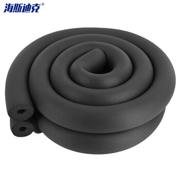 海斯迪克 HK-542 橡塑海绵保温管套 水管防冻隔热棉 内径16mm*厚度9mm 1.7米