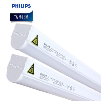 PHILIPS飞利浦明欣系列T8 LED一体化支架灯BN016C 1.2米16W冷光6500K 1支