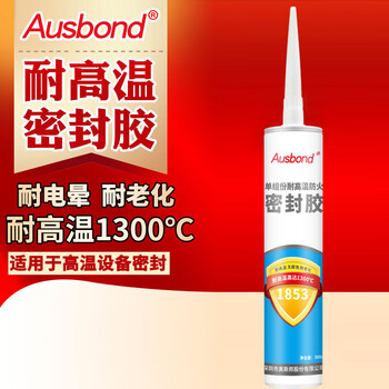 奥斯邦（Ausbond）1853耐高温密封胶1000度防火陶瓷金属修补剂强力耐热500工业机械不锈钢锅炉耐火胶水300ml
