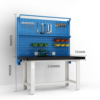 沛桥工作台PQ-2818钳工工作台维修桌工具桌双挂板带棚板 2.1米（钢板桌面）