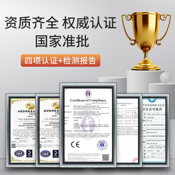 兰蒂斯LDSECO工业级臭氧发生器消毒机杀菌畜牧臭氧发生器空气净化高浓度臭氧机LCF-130Y-D