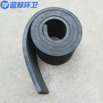 蓝鲸环卫【不锈钢推水器+橡胶条】推水器清洁地刮胶皮LJHW-9288