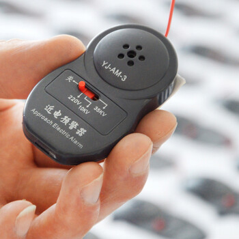 百舸 近电报警器/近电预警器/安全帽报警器/语音防触电感应器 5档