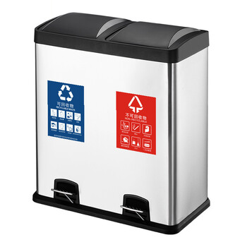 庄太太【60L】不锈钢分类垃圾桶学校办公室缓降防指纹脚踏桶