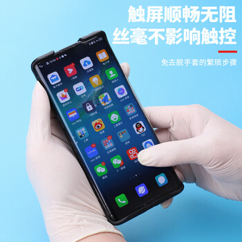 英科医疗（INTCO）一次性手套丁晴手套牙科实验室厨房家务防护劳保白色丁腈手套大码