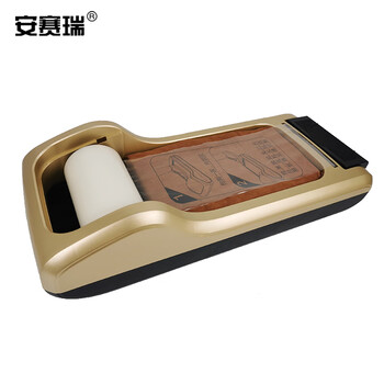 安赛瑞 一次性粘性鞋膜 加厚耐磨型鞋套全自动鞋膜机配套 1卷装 可用400只鞋左右 28744