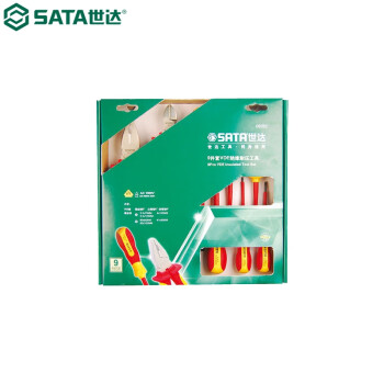 世达（SATA）09262 9件VDE绝缘耐压工具组套 09262
