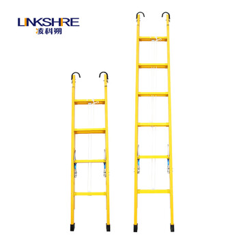 凌科朔（LINKSHIRE）5米绝缘升降梯 绝缘梯 玻璃钢 电力电工绝缘升降梯3米展开5米